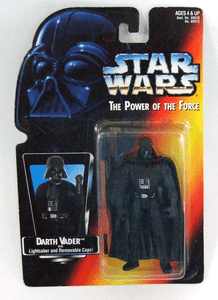 1995 darth vader action figure