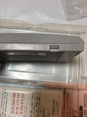 Mobile Suit Gundam Wing Endless Duel Super Famicom | eBay