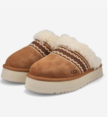 UGG DISQUETTE ATHERSON ~WOMEN'S SLIPPERS CHESTNUT~US 7 8 NIB SAME