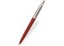 PARKER-JOTTER-BALLPOINT-PEN-BLACK-BLUE-RED-STAINLESS-STEEL-SILVER-GOLD-GIFT thumbnail 15