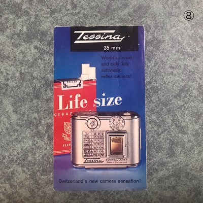 Tessina Brochure - Very rare