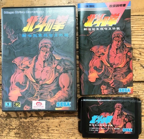 FIFA SOCCER 96 Complet Boîte Notice Sega Megadrive Pal Euro Cib Ovp Ea
