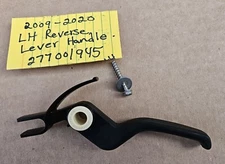 Sea Doo 2009-2020 GTX, GTI, RXP, RXT, Wake, Spark-LH/Left Reverse Lever Handle