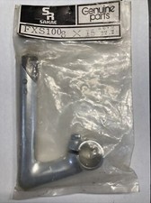 Sakae Ringyo NOS fxs100g stem new in package