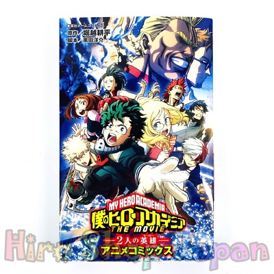 My Hero Academia Two Heroes full color anime comics Japanese Anime