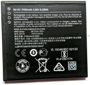 battery for nokia 1