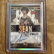 2025 Topps Knockout UFC Checklist Guide in-content 26