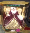 Barbie • 1996 Happy Holidays Special Edition • Purple Eye • Mattel #15646 • NIB