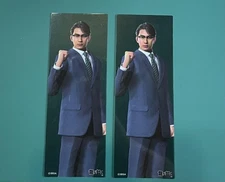 [Set of 2] Like a Dragon Aoki Ryo Clear Bookmark
