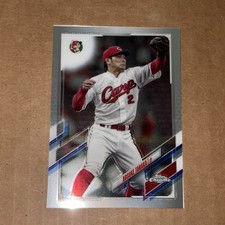 2021 Topps Chrome NPB Nippon Professional Baseball Kosuke Tanaka #123