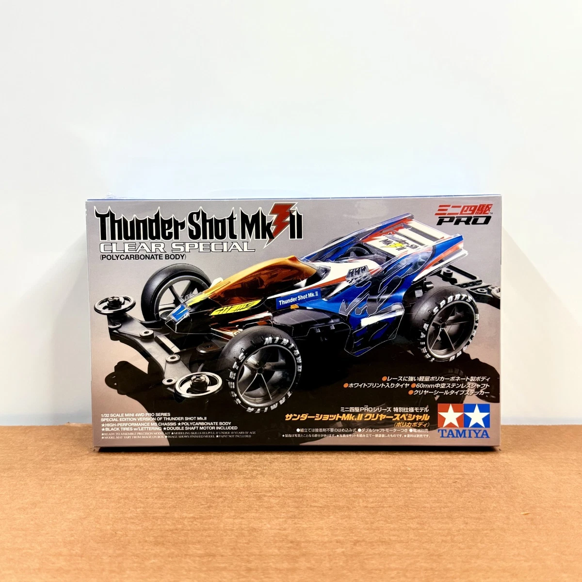 Tamiya Electric 1:32 Hobby RC Model Vehicles & Kits for sale | eBay