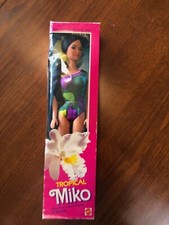 Tropical Miko Barbie Doll Mattel c. 1985 2056 in the Original Box