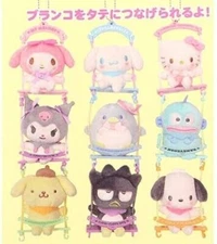 Sanrio Characters Pastel Swing Friend Mascot Plush Keychain 3"H
