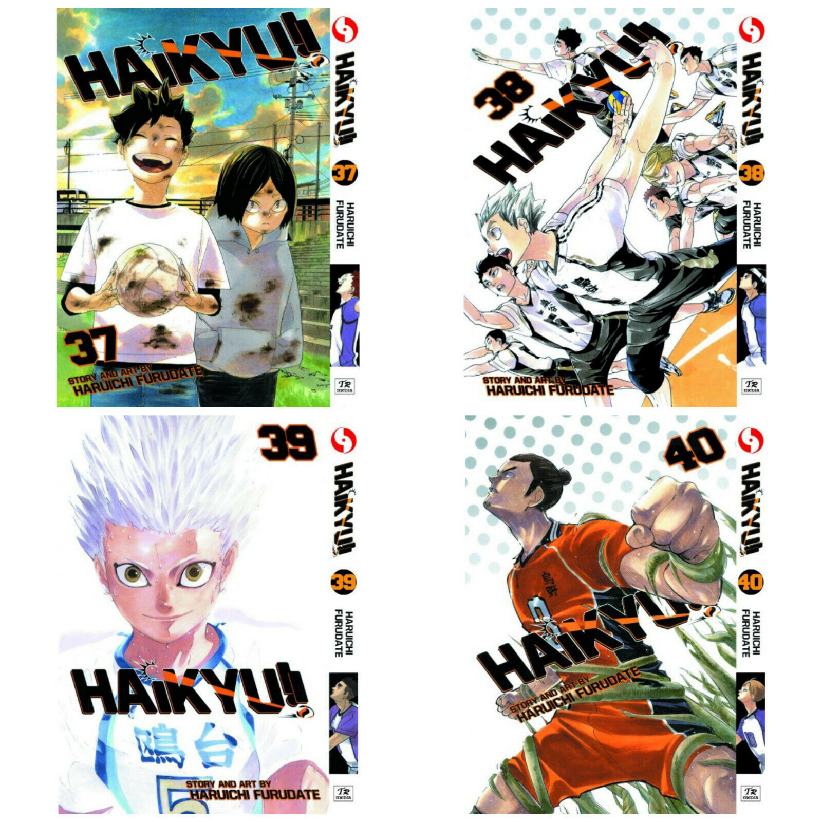 Haikyu!! Haikyuu vol. 1-45 Comics Manga Complete Set English by Haruichi  Furudat