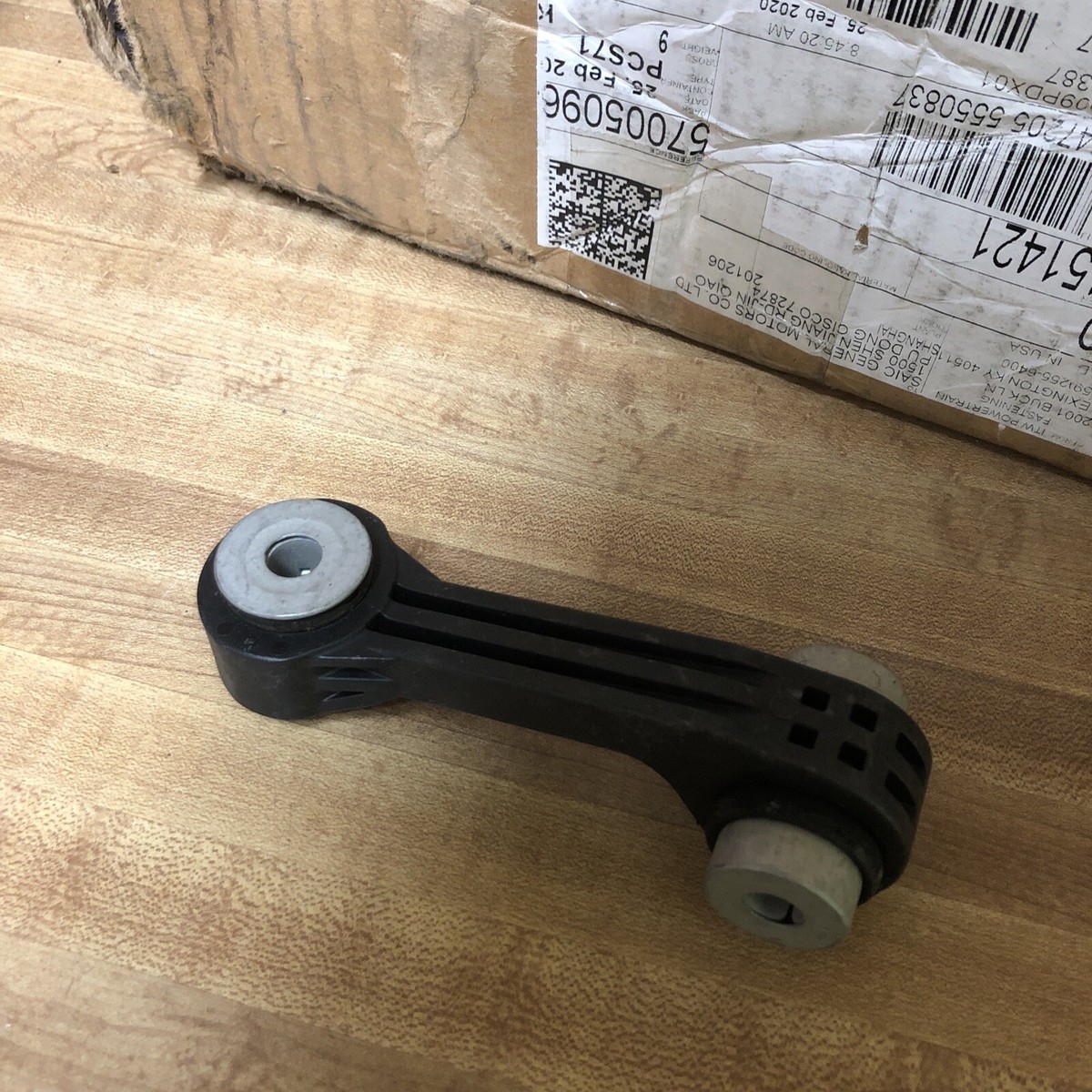 Genuine GM Rear Stabilizer Shaft Link 84451421 New | eBay