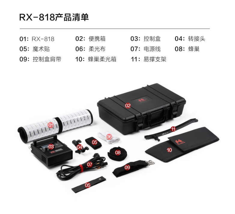 Falcon Eyes RX-818 RGB LED Video Roll-Flex Light 100W 2800K-10000K