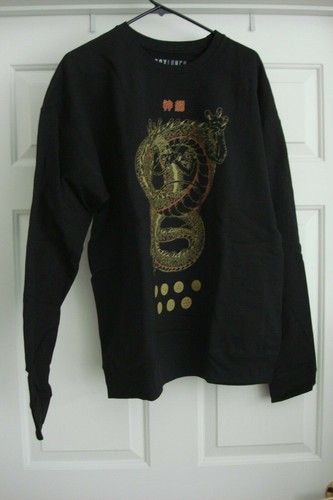 Dragon Ball Z SUMMON SHENRON Sweatshirt 
