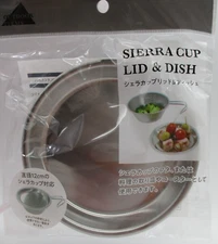 Sierra Cup Lid  dish diameter 12cmStainless For Hiking Picnic Camp outdoor