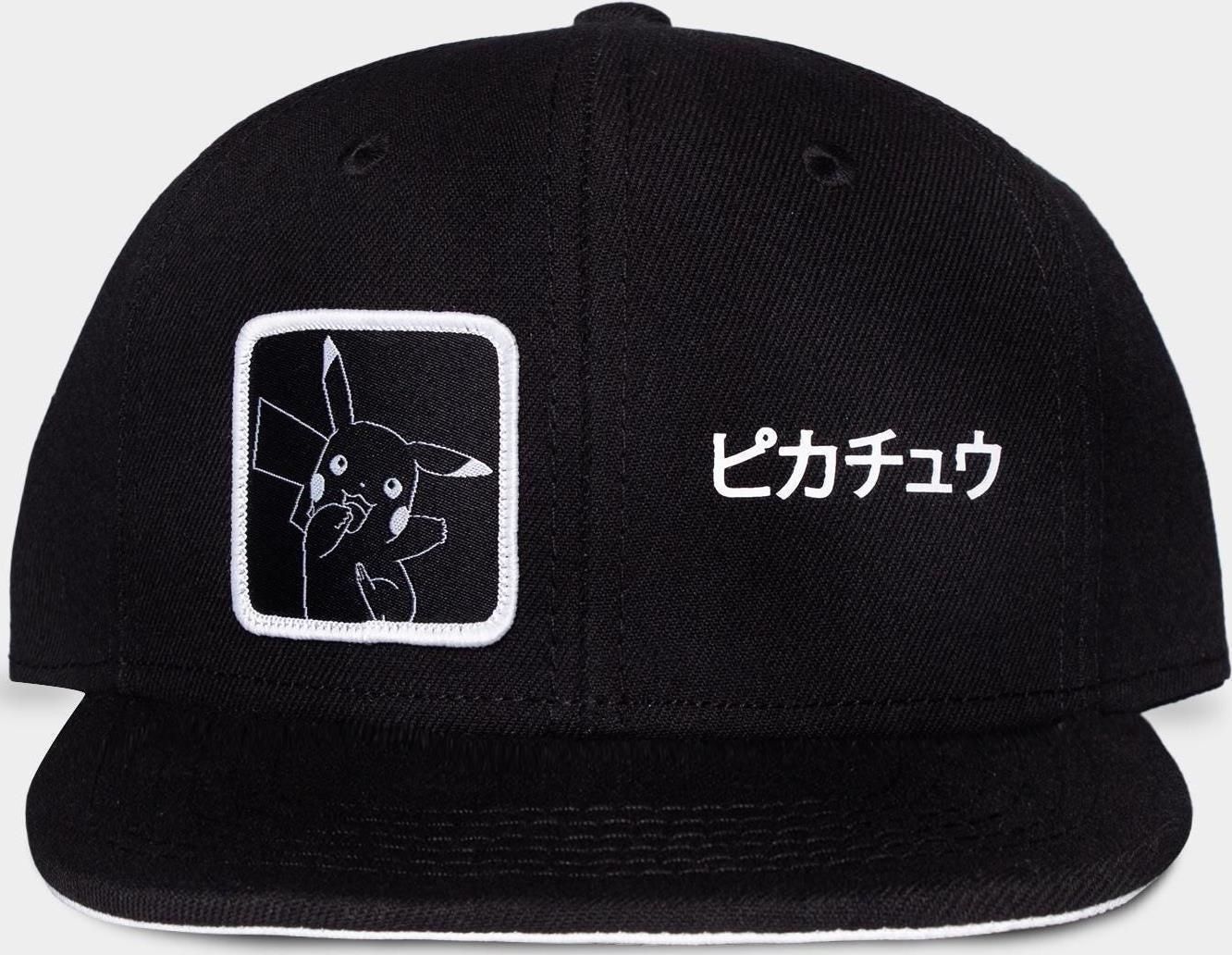Gadget - Pokemon: Men's Snapback Cap Black (Cappellino) - Difuzed
