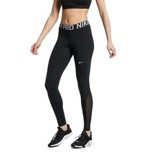 dri fit tights