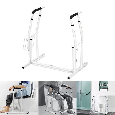 HENGMEI WC Aufstehhilfe Toilettengestell Stützhilfe Höhenverstellbar Toilettenstütze NEU