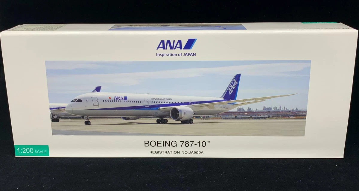 ANA B787-10 JA900A 1/200