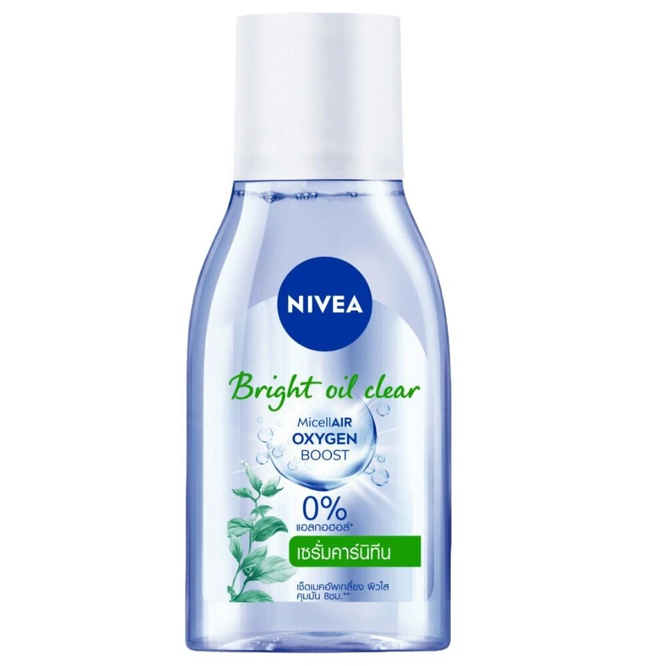 Cleansing removes makeup Nivea Bright Oil Clear Micellar Oxygen Boost 125 ml.x2 - Image 2 of 4