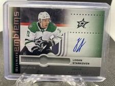2025-26 Ultimate Collection Hockey Guide in-content 39