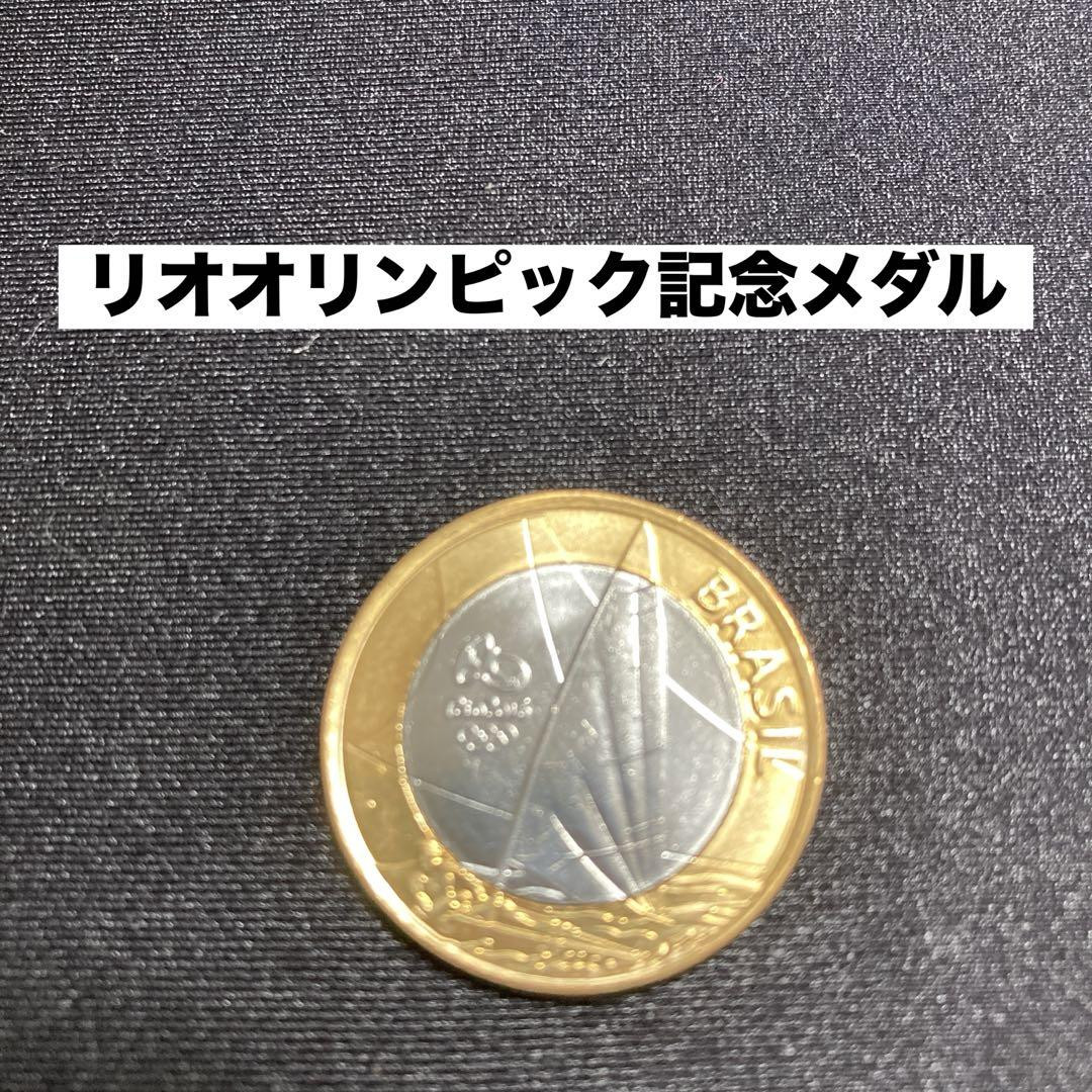 リオオリンピック参加記念メダル