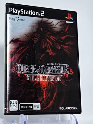 Dirge Of Cerberus Final Fantasy 7 FF7 Final Fantasy VII PS2 Playstation 2 Japan