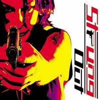 Strung Out: An American Paradox - 375 Media - (Cd / A)