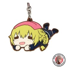 New Ichiban Kuji Fate/Apocrypha PART2 K Prize Moji Series Poya Rubber Strap