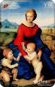 N°422 SUPERB / RARE TELECARD 1000 EX. / RAFAEL PAINTING / LUXURY CONDITION