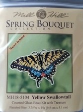 MILL HILL SPRING BOUQUET YELLOW SWALLOWTAIL GLASS BEAD  TREASURE MH18-5104