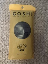 Goshi Japanese Exfoliating Shower Towel