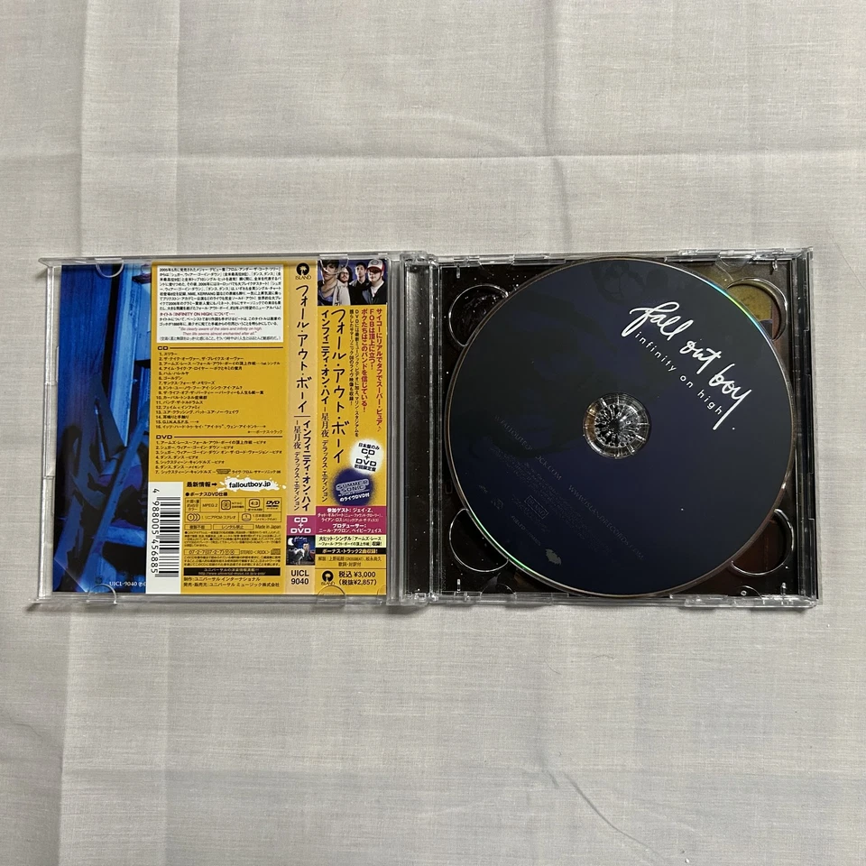 CD + DVD USATO FALL OUT BOY INFINITY ON HIGH Deluxe Edition Japan - Immagine 3 di 4