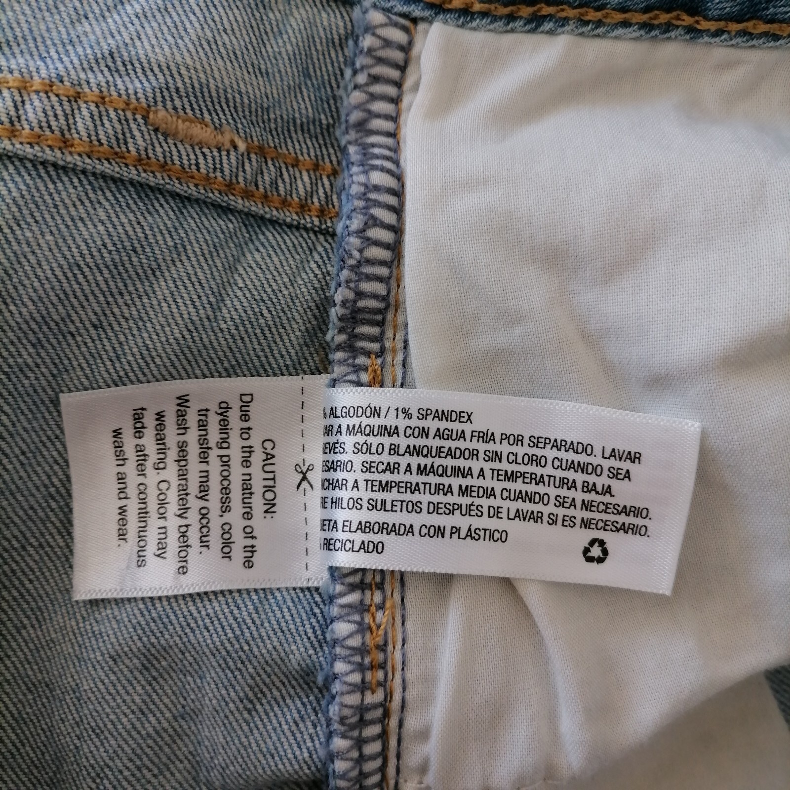 Universal Thread Womens Blue Button Fly Vintage M… - image 7