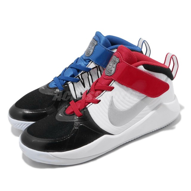 nike team hustle blue