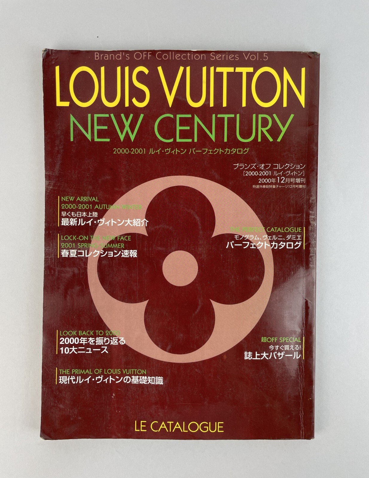 VTG JAPAN Louis Vuitton 2000 NEW CENTURY Catalogue Magazine 2000-2001 thumbnail 4