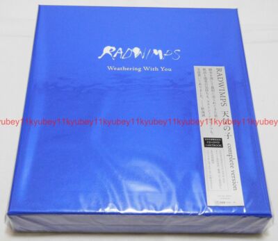 RADWIMPS Weathering With You Tenki no Ko complete version CD DVD