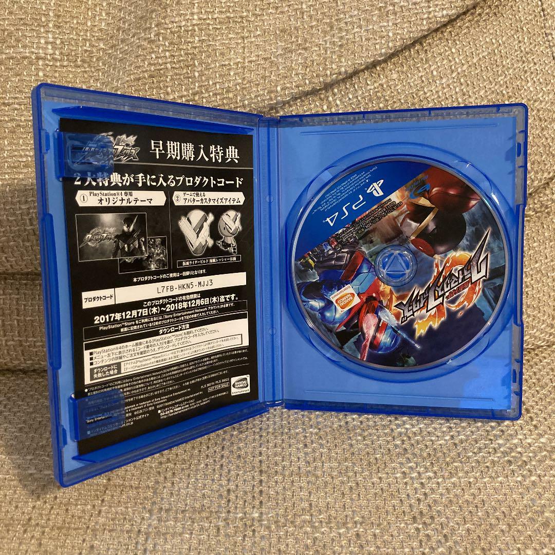 じゅん画面‼️ Sony Playstation4 Kamen Rider Climax Fighters Japan import Jp | eBay