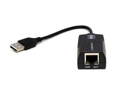 USB 2.0 Gigabit Ethernet Adapter  PID 5345
