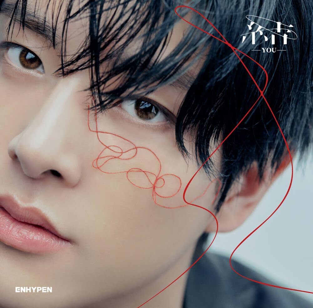 CD] You JAKE ver. Limited Edition ENHYPEN TYCT-39209 K-Pop