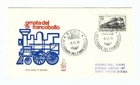 ITALIAN REPUBLIC ENVELOPE FDC VENETO DAY STAMP 1970 WITH STAMP ARRIVAL