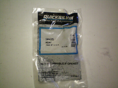 QUICKSILVER MERCURY #90435  MOUNT,  FREE FREIGHT