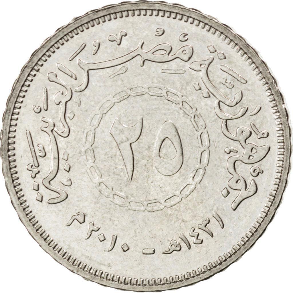 Egypt 25 Qirsh / Piastres Coin | KM991 | 2008 - 2019 | eBay