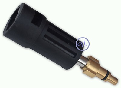 Verbinden Sie KÄRCHER Lanze mit Ferrex F-HPW1400 Hochdruckreiniger (Aldi), Adapter