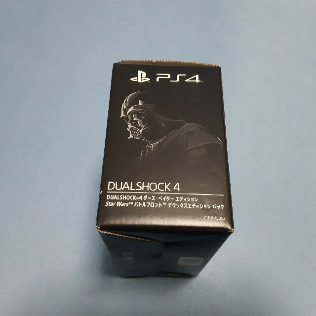 Dualshock 4 Star Wars Darth Vader Edition Sony PlayStation Dualshock 4 Star Wars Darth Vader Edition Sony PlayStation