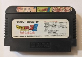 Dragon Ball Z III: Ressen Jinzou Ningen [Nintendo Famicom]