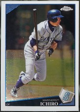 Click to enlarge Ichiro